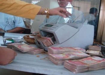 “چاوەڕی ناكرێت كیشە بۆ مووچە درووست بكرێت”