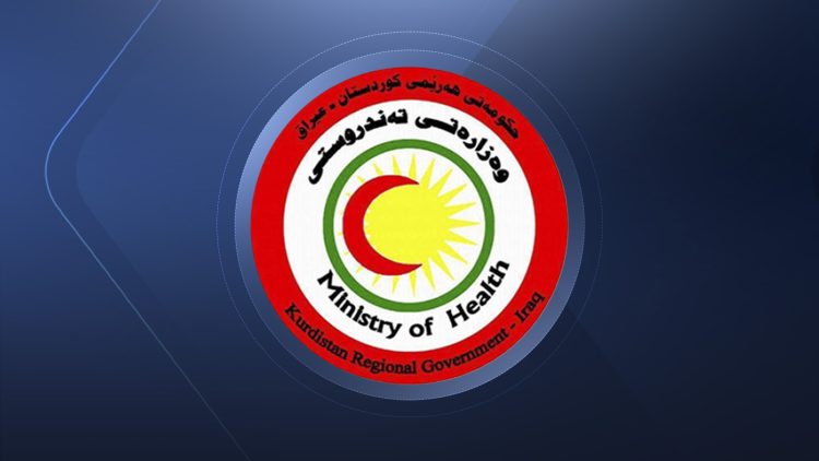 وەزارەتی تەندروستی: هیچ کەسێک بەهۆی بەکارهێنانی ژیری دەستکرد گیانی لەدەستنەداوە