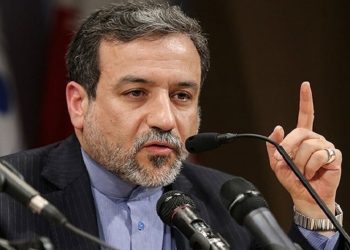 وەزیری دەرەوەی ئێران : تاران وەڵامدانەوەی دەبێت