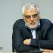 لە هێرشەكەی ئیسرائیل بۆ سەر ئێران؛ تارانچی و 5 زانای دیكەی ئەتۆم كوژران