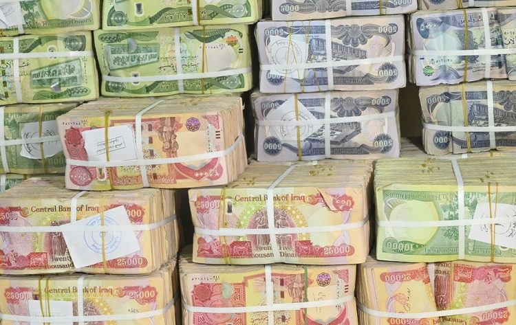 زاری كرمانجی نوێترین زانیاری لەسەر مووچەی مانگی 5 بڵاو دەكاتەوە