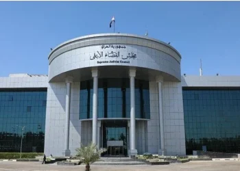 بڕیارە ئەمڕۆ دادگای فیدراڵی لەبارەی مووچە و شایستە داراییەکانی هەرێمی کوردستان کۆ ببێتەوە