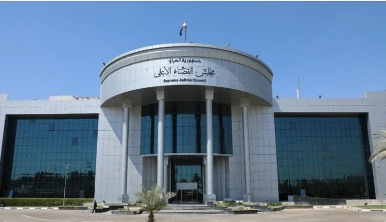 بڕیارە ئەمڕۆ دادگای فیدراڵی لەبارەی مووچە و شایستە داراییەکانی هەرێمی کوردستان کۆ ببێتەوە