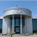 بڕیارە ئەمڕۆ دادگای فیدراڵی لەبارەی مووچە و شایستە داراییەکانی هەرێمی کوردستان کۆ ببێتەوە