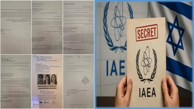 ئێران یەكەم وێنەی لە بەڵگە نهێنییەكانی ئیسرائیل بڵاو كردەوە