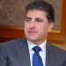 نێچیرڤان بارزانی: هەنگاوی ئەمڕۆی پەکەکە پرۆسه‌ى ئاشتى ده‌باته‌ قۆناغێكى نوێوه‌