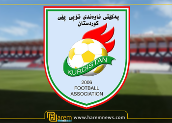 هەڵبژاردن یەكێكە لە هۆكارەكانی پێشكەوتنی یەكێتی تۆپی پێی كوردستان
