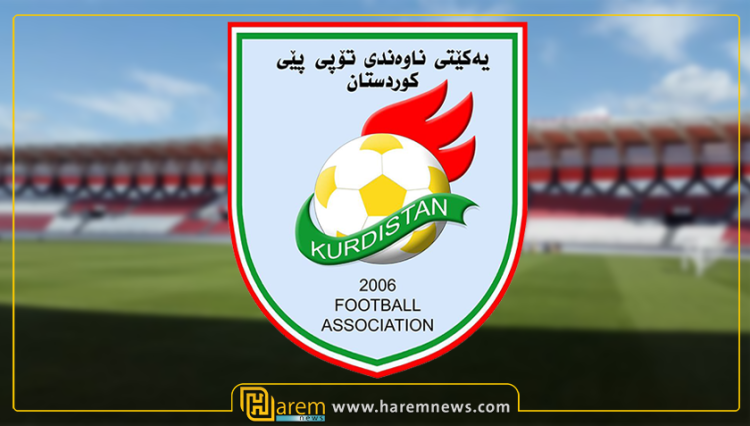 هەڵبژاردن یەكێكە لە هۆكارەكانی پێشكەوتنی یەكێتی تۆپی پێی كوردستان