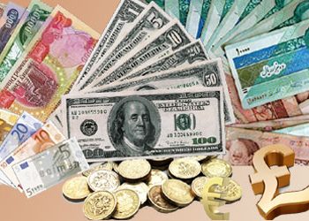 نرخی ئەمڕۆی دراوەكان لە بازاڕەكانی هەرێمی كوردستان