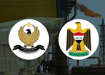 خۆڕاگری حكوومەتی هەرێمی كوردستان بەرامبەر قەیرانەكان بەرز دەنرخێندرێت