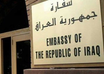ڕۆژنامەی مەدا : لیستی ناوی 100 باڵیۆزە نوێیەكانی عێراق هەرای ناوەتەوە
