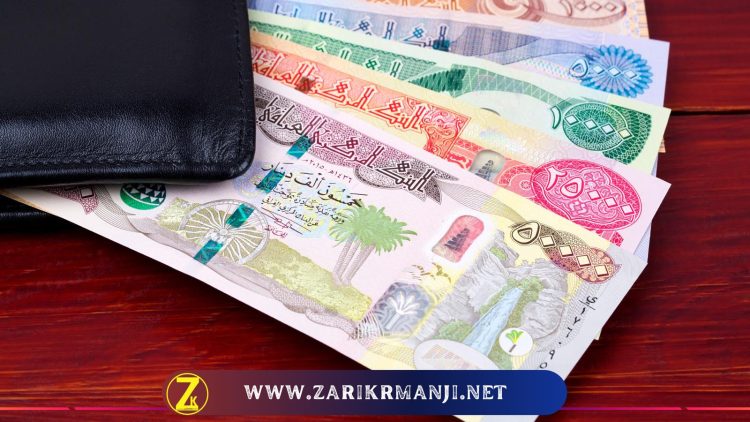 بەهای دینار لە ئاست دۆلار دابەزی