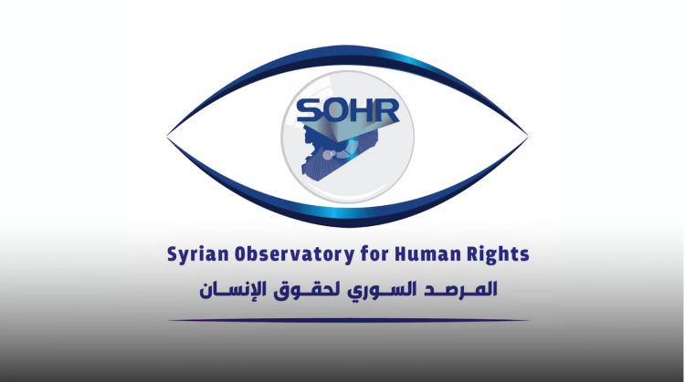 ڕوانگەی سووری : دەسەڵاتدارانی دیمەشق نزیكەی 200 دادوەری لە كارەكانیان دوورخستەوە