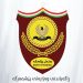 وەزارەتی پێشمەرگە ئاگادارییەكی بڵاوكردەوە