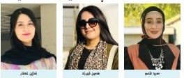 پەروەردەیەكی دروست يه‌كسانه‌ بە تاكێكی دەروون دروست