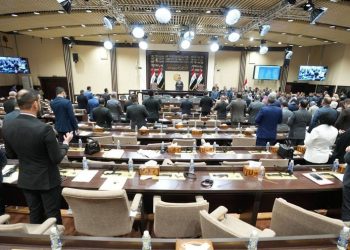 پەرلەمانتاران سزا دەدرێن