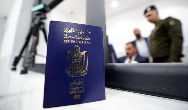 لە ئیدارەی سۆران نۆرەگرتنی ئەلیکترۆنی بۆ وەرگرتنی پاسپۆرت کارایە