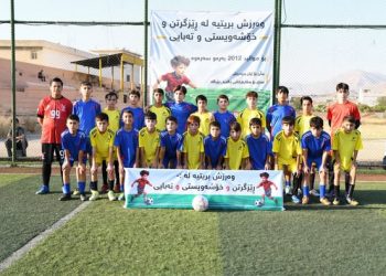 نەورۆز بووە پاڵەوان