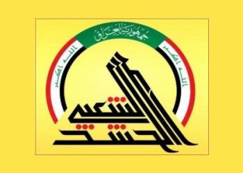 حەشدی شەعبی چاوەڕوانی هێرشە و هەموو بارەگاكانیان چۆڵ كرد