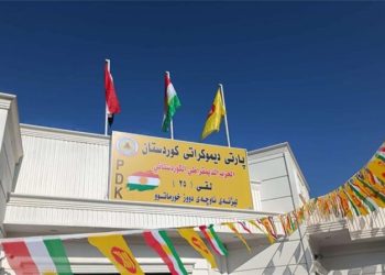 “یه‌كێك له‌ ته‌قه‌كه‌ره‌كان لە ناوچەی خورماتووی پارتی، كارمه‌ندی ئه‌منیی یه‌كێتییە”
