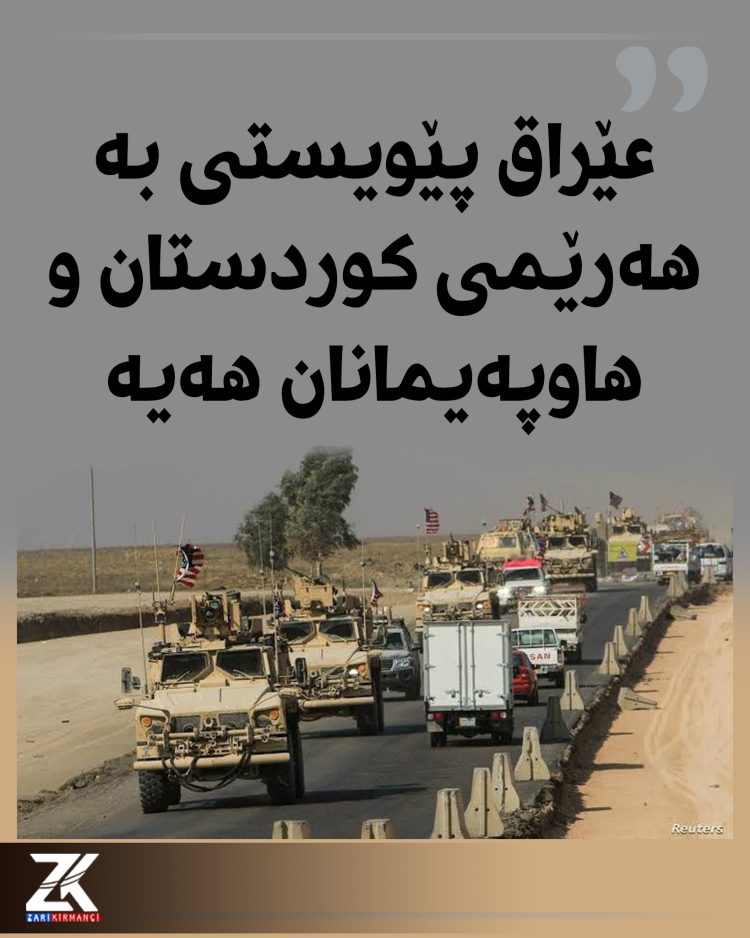 لیوا فایەق مزووری: پێویستە ئەو مەترسییە لەبەرچاو بگرین