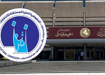 لە ڕۆژی هەڵبژاردن قەدەغەی هاتووچۆ ڕاناگەیەندرێت