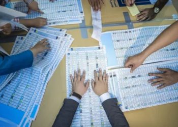كۆمیسیۆن: زیاتر لە 23 ملیۆن كاغەزی دەنگدان بە تایبەتمەندی پارێزراو ئامادەكراوە