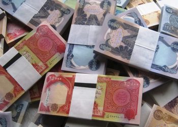 عێراق دەیەوێت سفرەكانی سەر دراوەكەی لاببات