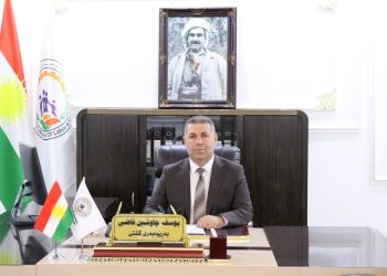 لیستی نوێی ناوی خاوەن پێداویستییە تایبەتەكان ئامادە دەكرێت