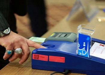 راپۆرتێکی ئەمریکی: لە عێراق چە.ک و میلیشـــ.ــیا لەجێی سندووقی دەنگدان رۆڵی سەرەکی دەگێڕن و دەبێت کۆنترۆڵ بکرێن