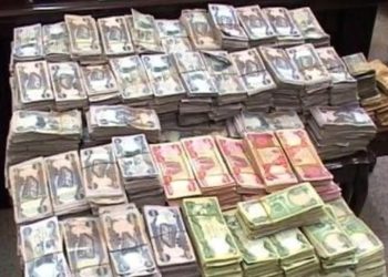 بەغدا … باندێك لە ناوەندێكی دابەشكردنی مووچە 45 ملیۆن دینار دەدزن