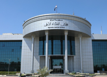 دادگای فیدراڵی کۆتایی بە کارەکانی ئەنجوومەنی نوێنەرانی عێراق هێنا