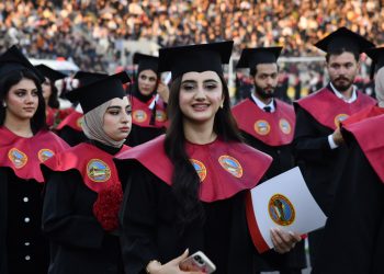 مەسرور بارزانی پیرۆزبایی لە دەرچووانی زانکۆی سەڵاحەددین دەکات