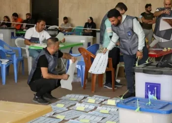 سبەی بەفەرمی ئەنجامی کۆتایی هەڵبژاردن رادەگەیێندرێت