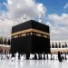 ئەوانەی بۆ حه‌جی 2026 ناویان له‌ تیروپشك دەرچووە ئاگادار دەکرێنەوە