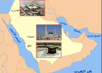 ‎ئیسلام و گۆڕانكاریی كلتووری : هاوكێشەی نێوان “دەق” و “واقیع”