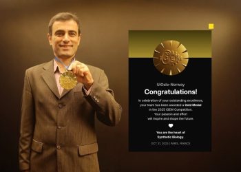 هاووڵاتییەکی ڕۆژهەڵاتی کوردستان میداڵیای زێری گەورەترین پێشبڕکێی جیهانیی ئەندازیاریی جێنێتیکی بردەوە