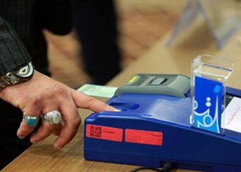 زیاتر لە چوار هەزار كارتی دەنگدان لە بنكەكانی كۆمیسۆن لە دیانا و سۆران ماون