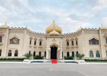 مەرجەكانی كاندید بوون بۆ سەرۆك كۆمار بڵاو كرایەوە