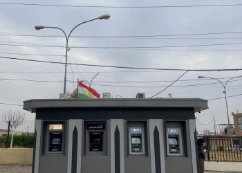مووچەخۆرانی ناحیەی دیانا داواكاریان لە (هەژماری من) هەیە