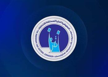 زیاتر لە ٨٠٠ تانەی لە ئەنجامی هەڵبژاردن رەتکراونەتەوە
