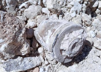 دەزگای گشتی كاروباری مین؛ هۆشداری بە هاونیشتمانییان دەدات