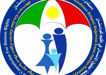 پەیامی دەستەی سەربەخۆی مافی مرۆڤ بەبۆنەی ڕۆژی جیهانی ڕاگەیاندنی جاڕنامەی مافەكانی مرۆڤ