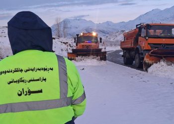 تیمەكانی ڕاماڵینی بەفر ڕێگای سەرەكی (چۆمان-حاجی ئۆمەران) پاكدەكەنەوە