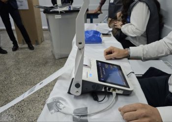 ئەنجامی هەڵبژاردنەکان ڕەوانەی دادگای فیدراڵی کرا