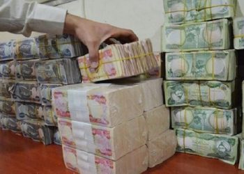ئه‌مڕۆ 120 ملیار دینار داهاتی نانه‌وتی بۆ به‌غدا ده‌نێردرێت