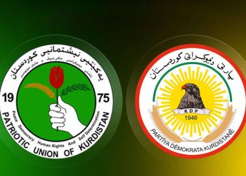 زاری کرمانجی ناوەڕۆکی کۆبوونەوەی ئەمڕۆی پارتی و یەکێتی ئاشکرا دەکات