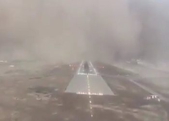 فڕۆكەخانەی بەغدا داخرا
