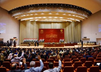 پەرلەمانی عێراق بۆ هەڵبژاردنی سەرۆک کۆمار کۆ دەبێتەوە