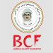 هەولێر و دهۆک، سۆران و زاخۆ کەمپەینێکی بەرفراوانی هاوکاری بۆ رۆژئاوای کوردستان رادەگەیەنن